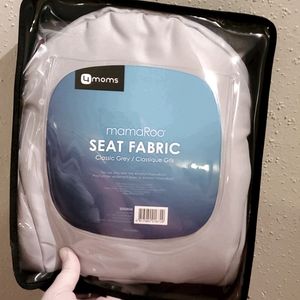mamaRoo Seat Cover